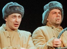 Василий Тёркин